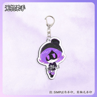 Anime Game Murder Drones Uzi Doorman Acrylic Keychain Creative Bag Charms Keyring Souvenir Key Chain Jewelry
