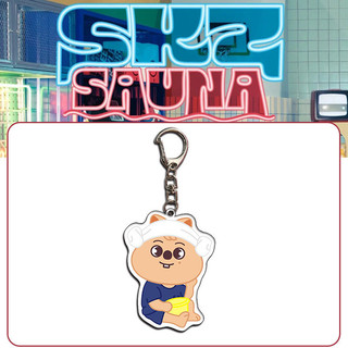 Mặt dây chuyền túi móc khóa Acrylic KPOP Stray Kids