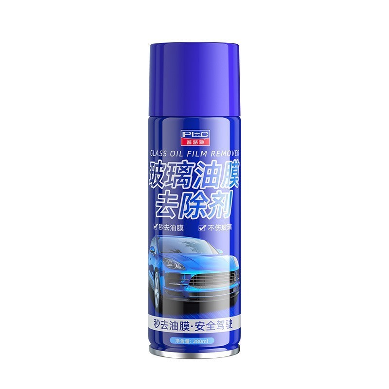 Chai xịt tẩy ố kính ô tô phủ nano chống bám nước Công nghệ Phủ NANO,Tẩy Ố, Cặn Canxi,Làm Bóng Kính,Chống Bám Nước