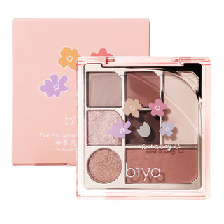 Biya - Phấn Mắt 5 bông HOA Tông Đất & Ngọc Trai, Giá Rẻ Cho Sinh Viên, Chất Lì Mịn Tự Nhiên