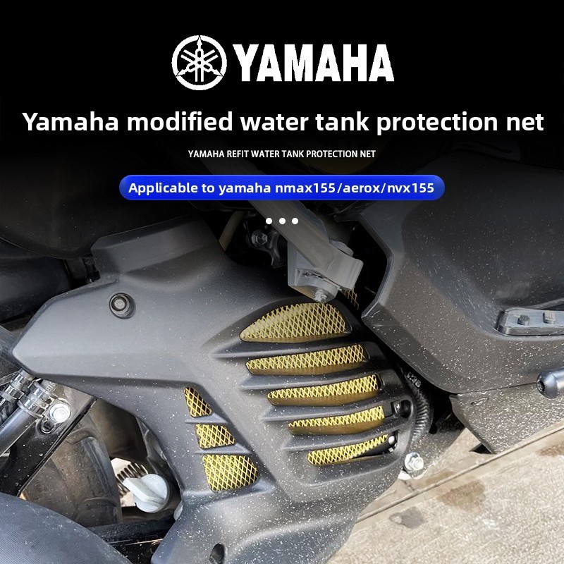 Dành Cho Xe YAMAHA NMAX155 AEROX155 NVX155 Tấm Bảo Vệ Tản Nhiệt Nhôm CNC Lưới Tản Nhiệt Bảo Vệ Sửa Đổi Phụ Kiện