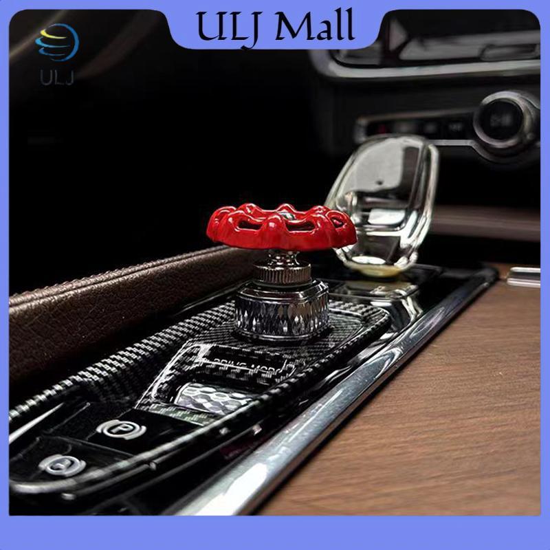 ULJ Xe Xoay Núm Trang Trí Van Kim Loại Handwheel Phụ Kiện Ô Tô Nội Thất Cho Núm Điều Khiển Bánh Răng Dịch Chuyển Núm Nút Stier.