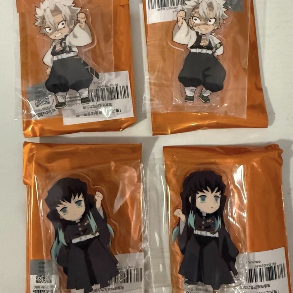 Demon Slayer Character Scroll Vol.1 Raised Hand Acrylic Stand ...
