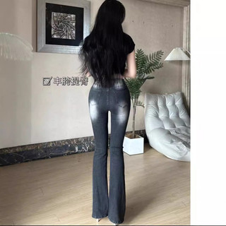 Quần Jeans Nữ Màu Xám Khói Cạp Cao Ống Suông Dài Chấm Gót Kiểu Hàn Đi Làm Đi Chơi Closet Diary