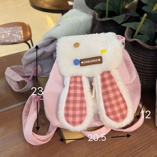 GS4 Ba lô hoạt hình ngọt ngào và dễ thương có nắp dây rút thêu hoàn hảo cho bé gái và học sinh SG4