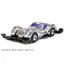 Tamiya Mini 4WD REV Series No.12 "Road Gair" FM-A Chassis Plastic Model Kit (18712)