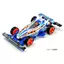 Tamiya Mini 4WD Commemorative Model Cross Spear 01 — Japan Cup 2025 VZ Chassis (95181)