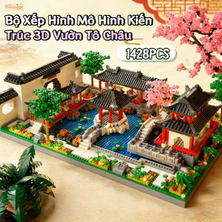 【BabyJoy】Bộ Xếp Hình Mô Hình Kiến Trúc 3D Vườn Tô Châu,Đồ chơi giáo dục cho trẻ em,Với đèn trang trí