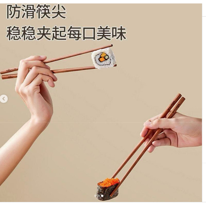 COMBO 10 ĐÔI ĐŨA GỖ NGUYÊN KHỐI BEAR CX-JC008