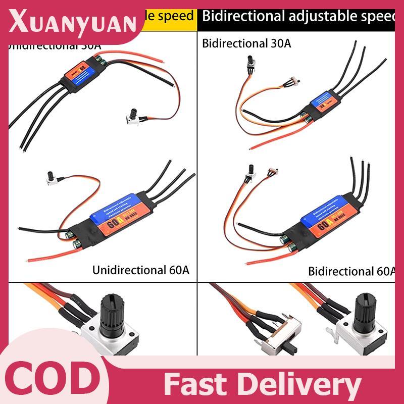 Trình điều khiển động cơ không chổi than XUAN 2-6S 30A 60A ESC Hai chiều Tự khởi động Bộ điều khiển tốc độ điều chỉnh điện không chổi than ESC cho dụng cụ DIY VN