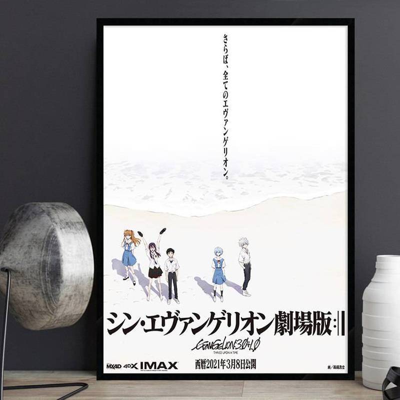 Neon Genesis Evangelion Anime Canvas Poster Phong Cách Nhật Bản Nghệ Thuật Treo Tường Cho Nhà Hàng Phòng Ngủ Trang Trí Nhà
