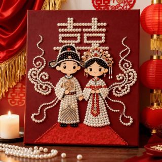 💦Tranh đính đá ngọc trai tự làm cho đám cưới, tranh đính đá chữ "hạnh phúc" tự dính thủ công dành cho cặp đôi mới cưới, quà tặng bạn bè nhân dịp đính hôn và đám cưới.