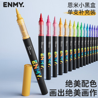 Enmi Straight Liquid Acrylic Marker Độc Lập Bút Đơn Tranh Enmi Nhỏ Hộp Đen Nạp Gói20260226