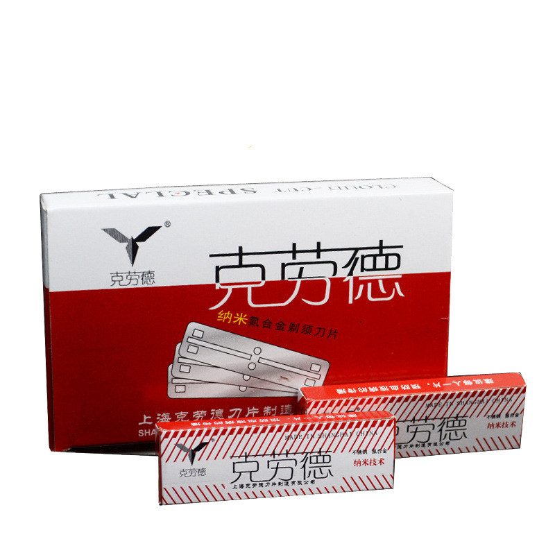 Claude 77 Giá Đỡ Dao Cạo Hai Mặt Cắt Tóc, Khắc, Cắt Lông Mày