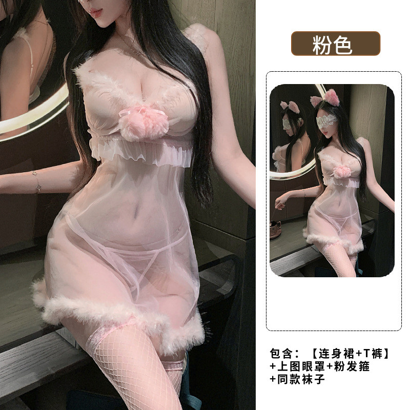 Đồ Lót Gợi Cảm Trong Suốt, Hỗ Trợ Hình Thể Cho Người Yêu