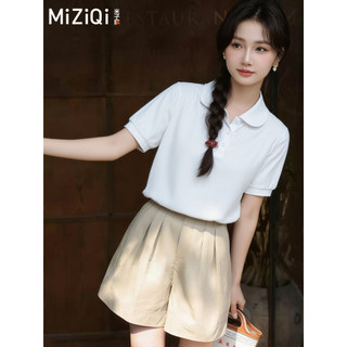 【MIZIQI】Áo thun ngắn tay màu trắng mùa hè dành cho nữ