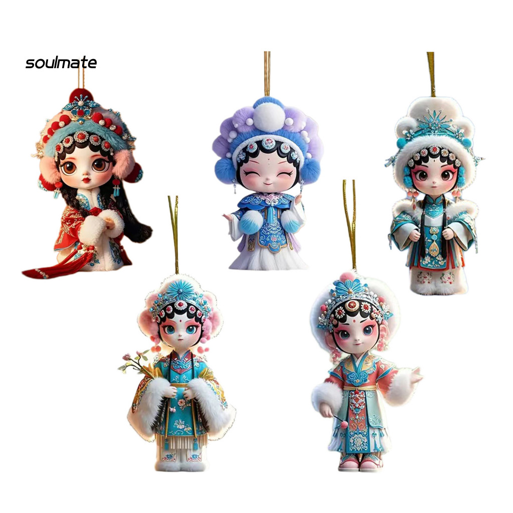 Linh hồn Đồ trang trí Giáng sinh 2D acrylic treo cây, búp bê opera Trung Quốc truyền thống, trang trí lễ hội nhà