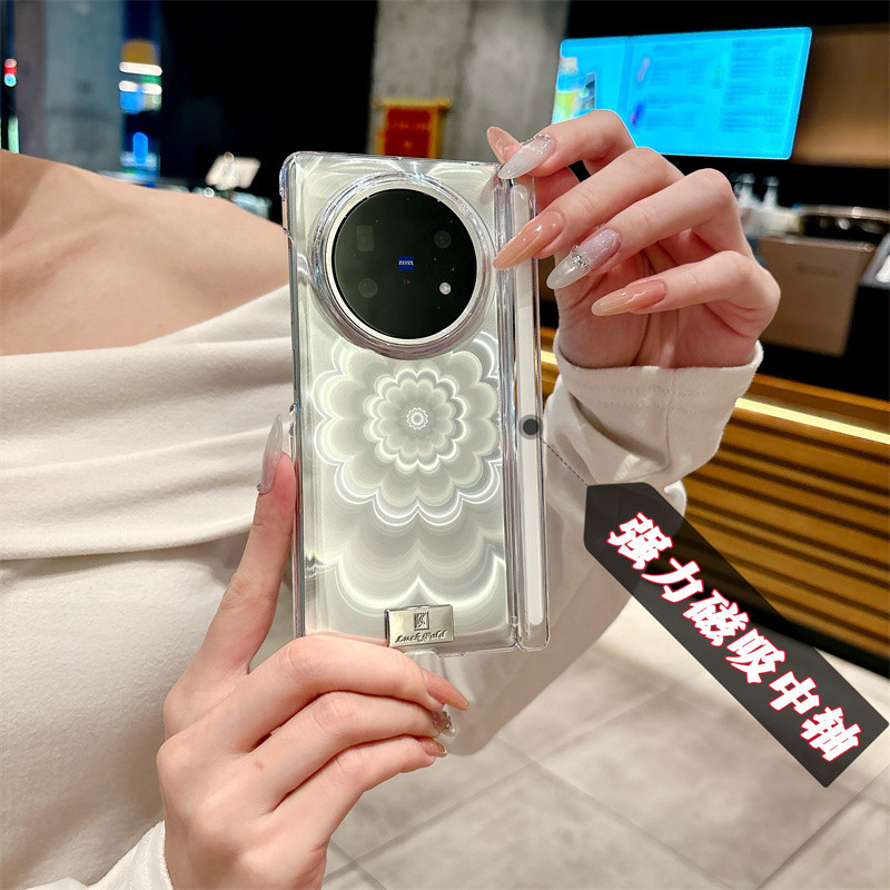 Ốp Điện Thoại Hoa Laser Gradient Aurora Cho VIVO X Fold 5 X Fold 3 Pro Vỏ Chống Sốc