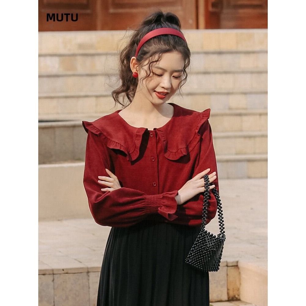 Mutu Áo Sơ Mi Nữ Retro Sang Trọng, Tay Puff, Phong Cách Pháp