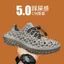 Giày Sandal Creek-Up Nam Mùa Hè Mặc Ngoài Dép Rỗng Chống Trơn Trượt Thể Thao Ngoài Trời Đi Biển Wading Hồ