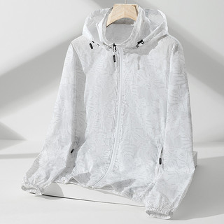 Quần áo chống nắng ice silk nam mùa hè - thoáng khí, chống tia UV, phong cách mới