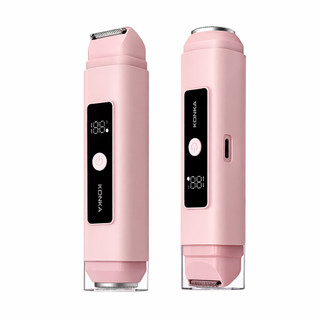 MÁY CẠO LÔNG TOÀN THÂN – CHỐNG NƯỚC, ĐÈN LED, AN TOÀN