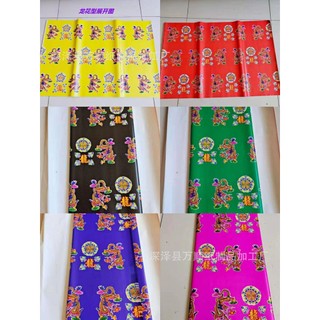Giấy sáp 5 màu mùa đông, giấy màu mỡ điện, origami cắt hình rồng phượng, 1 cuộn
