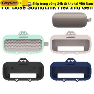 Loa không dây COZYNEST, Vỏ bảo vệ chống rơi hoạt hình, Vỏ chống bụi bằng silicon cho phụ kiện loa thế hệ thứ 2 Bose SoundLink Flex