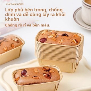 💦[Cửa hàng] Cốc và khay giấy chống dầu mỡ hình chữ nhật chịu nhiệt độ cao, cốc và khay giấy cho bánh cupcake, thích hợp để nướng, 50 miếng/bộ TQYO