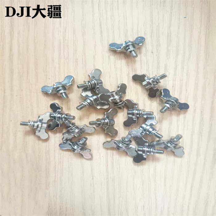 Phụ kiện DJI Zhibao Zhibaoji [T40 / T20P / T50 / T25] Đầu phun ly tâm Vít tay Nut000092