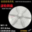Thích hợp cho Máy giặt Haixin XQB80-H6568G / C6205 / C6006 / L152N Bàn xoay khung gầm Turbo LO94