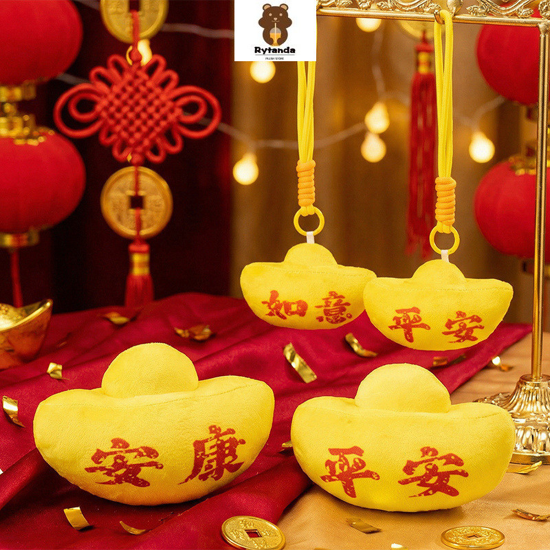 Rytanda Dễ Thương Trung Quốc-Chic Vàng Thỏi Ném Gối Mô Phỏng Thỏi Móc Khóa Vàng Mềm Đồng Xu Mặt Dây Chuyền Món Quà Hoàn Hảo Cho Trẻ Em Bạn Gái Giáng Sinh Trang Trí Năm Mới Quà Sinh Nhật