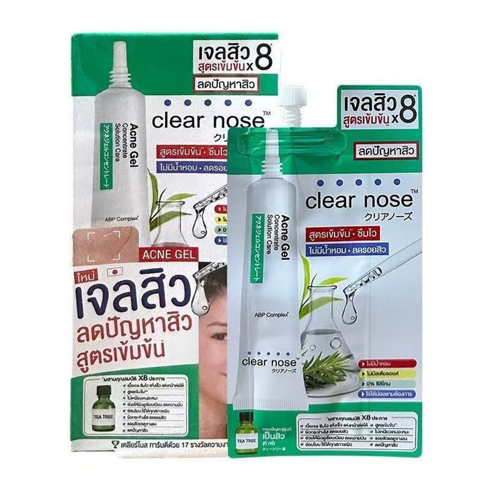 Thailand Clear Nose Acne Treatment Cream Pimple Removal Skin Care 4g