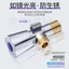 Tất cả Van góc bằng đồng Van tam giác bằng thép không gỉ 304 Máy nước nóng vệ sinh ba chiều Dòng chảy lớn 4 điểm Công tắc van tám ký tự VU2X