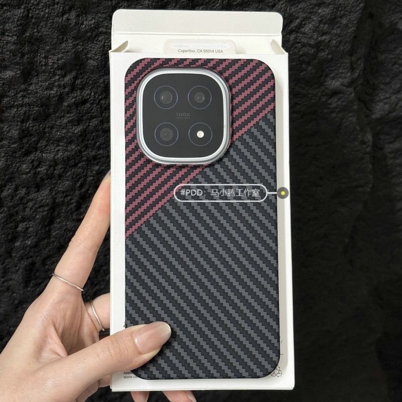 Mỏng Nhẹ Không Bao Gồm Tất Cả Cho Igoo 15 Ốp Điện Thoại Chống Sốc 13 Kết Cấu Sợi Carbon Z10Turbo Cứng Z9