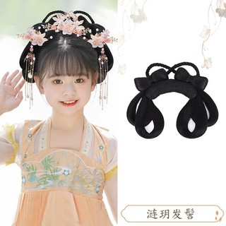 Trẻ Em Hanfu Tóc Giả Cổ Một Mảnh Tóc Cuộn Bé Gái Trang Phục Cổ Bun Mũ Đội Đầu Nơ Đệm Tạo Kiểu 26.3.25 QRBD