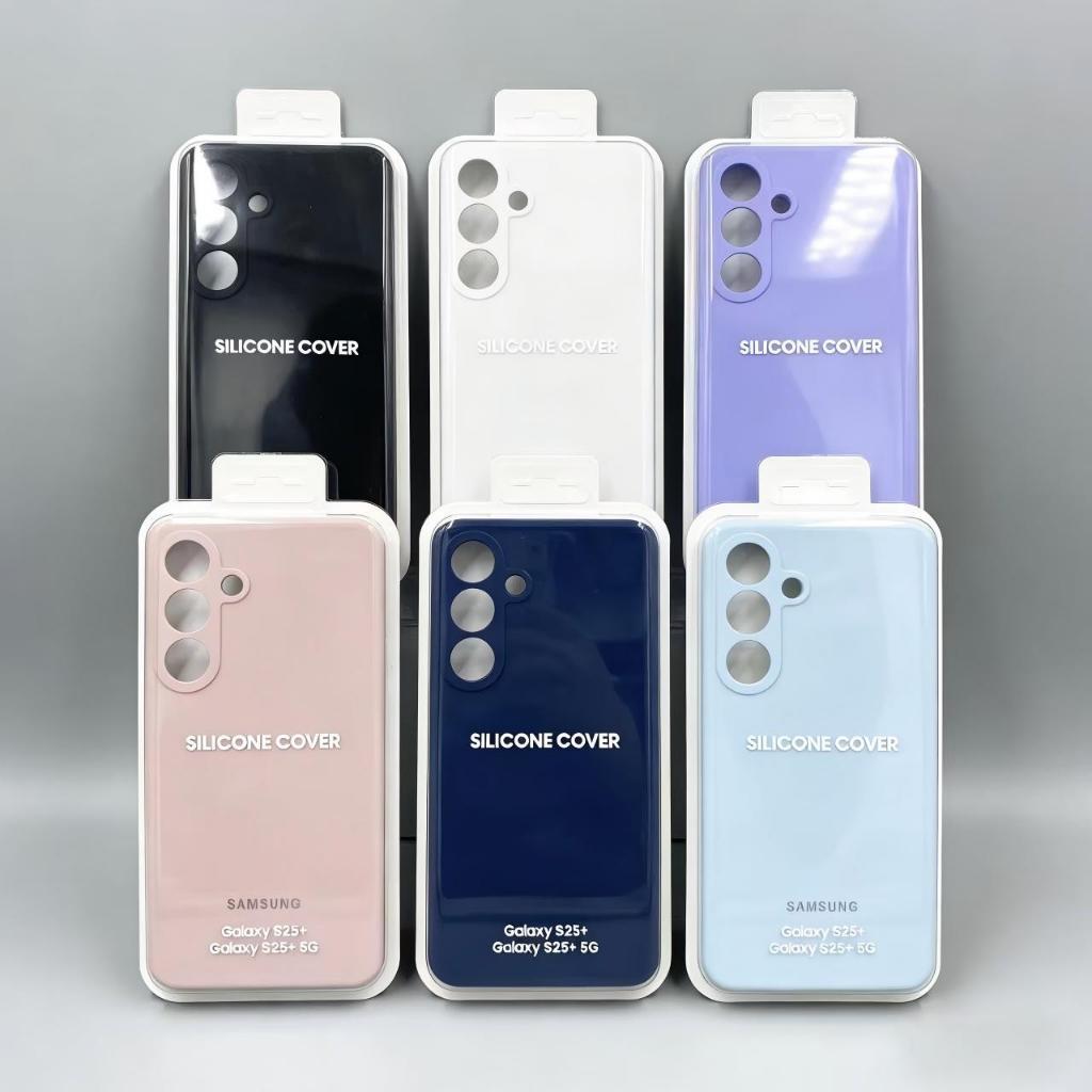 Dành cho Samsung Galaxy S26 25 24 Ultra Ốp bảo vệ chống vân tay bốn lỗ mịn cho S22 23 Plus silicon lỏng chống trượt và chống rơi vỏ bảo vệ điện thoại di động