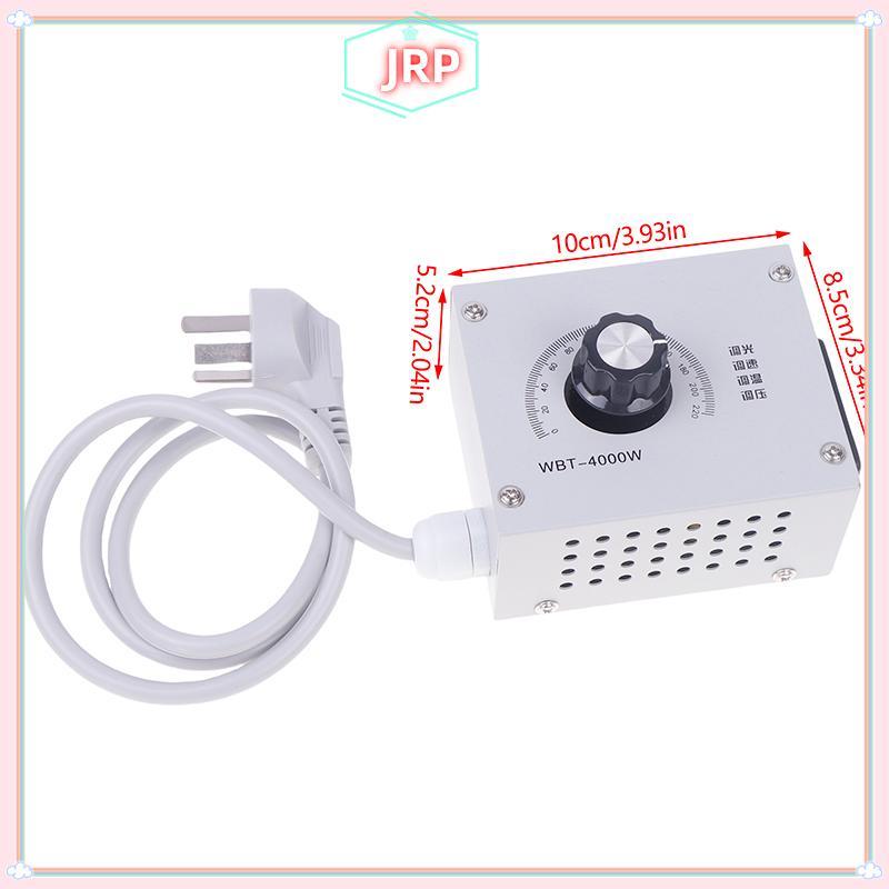 JRP AC 220V 18A 4000W Thyristor Bộ điều chỉnh công suất động cơ, quạt, điện áp, nhiệt