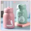 JRP Mini 320ml Dễ Thương Cốc Giữ Nhiệt Di Động Cốc Cách Nhiệt Thủy Tinh Bình Chân Không Bình Nước Cho Bé Gái Kid JRP