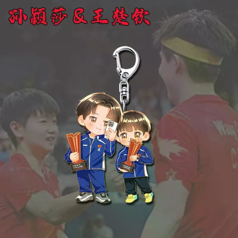 Bán Sản Phẩm Mới Hoạt Hình Phiên Bản Q Sun Yingsha & Wang Chuqin Hàng Hóa Tiểu Thuyết Móc Khóa Học Sinh Schoolbag Ba Lô Quà Tặng Mặt Dây Chuyền Nhỏ Chất Lượng Cao