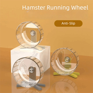 [PEASEE] Bánh xe chạy bộ Hamster, Bánh xe tập thể dục cho thú cưng trong suốt im lặng​, Dễ dàng tháo rời Đồ chơi tập thể dục chạy bộ bằng nhựa mở rộng Phụ kiện thú cưng
