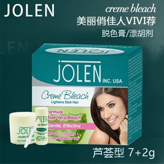Kem tẩy trắng lông mày jolen bán vĩnh viễn mặt jolen260330EE