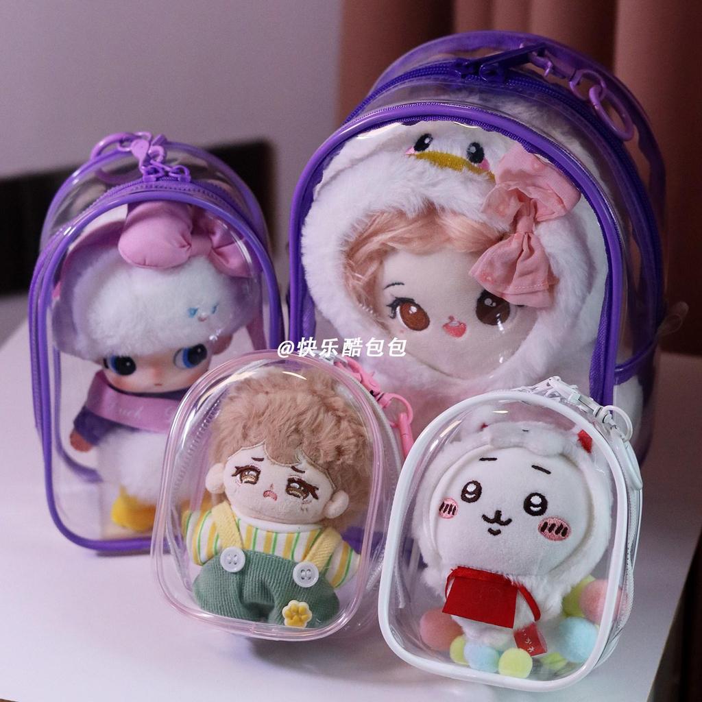 Túi đựng búp bê cmcm cotton7evv