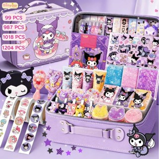 【BabyJoy】Bộ DIY làm móc khóa và dán sticker,bao gồm kem keo và charm xinh xắn,Hộp đựng đồ ba tầng,Đồ chơi thủ công
