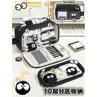 -Túi quà tặng trường học Bánh quy nhỏ Hộp đựng bút chì có thể tháo rời 10 lớp Hộp văn phòng phẩm phong cách bé gái Trường tiểu học Hộp đựng bút chì nữ có giá trị cao Phong cách ins Túi văn phòng phẩm dung tích lớn Túi quà tặng trường học phong cách bé tra