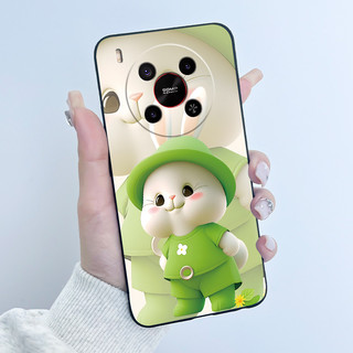 Ốp Lưng Cho ZTE Blade V70 Max / Nubia V70 Max Ốp Điện Thoại Màu Đen Mềm Silicon Chống Sốc Sang Trọng Dễ Thương Thỏ Tình Yêu Vỏ Ngộ nghĩnh