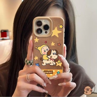 Dành Cho Honor 500 300 200 100 90 80 70 60 50 GT Pro Power 2 Win X9C Smart 5G 4G Vỏ Điện Thoại Dễ Thương Twinkle Star Dalmatian Dog Polka Dot Brown Maill Style Suede Vỏ Mềm