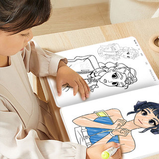 KPop Demon Hunters Coloring Book | Kids & Adult Coloring