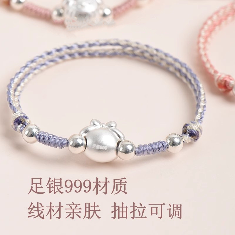 Vòng tay giai điệu dễ thương bằng bạc 999 Sterling