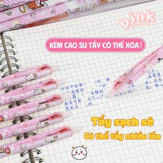 Bút mực xoá được cho học sinh với phong cách cute - Hộp 20 bút mực nước ngòi 0.5mm xanh đen, thao tác bấm nhanh